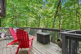 983 Sauk Court - Photo 14