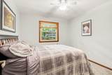 983 Sauk Court - Photo 16