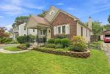557 Fallis Road - Photo 4