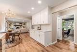 3967 Reed Road - Photo 15