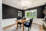 3967 Reed Road - Photo 16