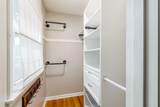 3967 Reed Road - Photo 23