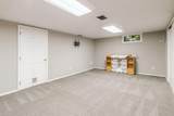 3967 Reed Road - Photo 28