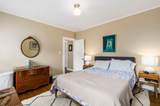 1251 Ashland Avenue - Photo 18