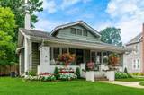 1251 Ashland Avenue - Photo 3