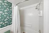 190 Boone Avenue - Photo 17
