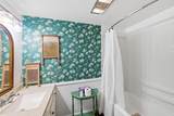 190 Boone Avenue - Photo 18