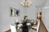 935 Reese Avenue - Photo 18