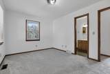 935 Reese Avenue - Photo 30
