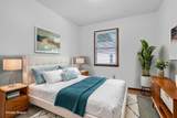 935 Reese Avenue - Photo 41
