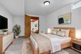 935 Reese Avenue - Photo 48
