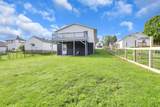 935 Reese Avenue - Photo 64