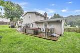 101 Clearview Drive - Photo 35