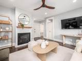 261 Lansing Street - Photo 12