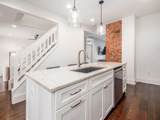 261 Lansing Street - Photo 16