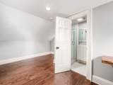 261 Lansing Street - Photo 27