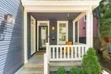 261 Lansing Street - Photo 3