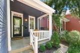 261 Lansing Street - Photo 4
