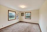 310 Hiatt Road - Photo 36