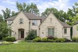 989 Adin Trail - Photo 1