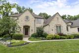989 Adin Trail - Photo 2