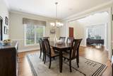 989 Adin Trail - Photo 6