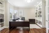 989 Adin Trail - Photo 8
