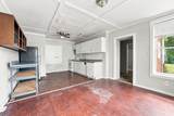 879 Sullivant Avenue - Photo 14