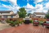 12980 Oakmere Drive - Photo 32