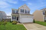 5303 Karst Circle - Photo 2