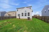 5303 Karst Circle - Photo 43