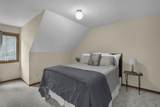 548 Amity Road - Photo 33