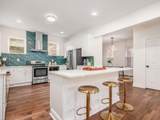 344 Whittier Street - Photo 15
