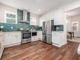 344 Whittier Street - Photo 20
