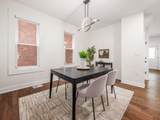 344 Whittier Street - Photo 23