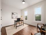344 Whittier Street - Photo 27