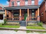 344 Whittier Street - Photo 4
