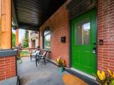 344 Whittier Street - Photo 5