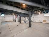344 Whittier Street - Photo 50