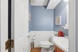 966 Hilton Drive - Photo 34