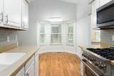 6290 Harlem Road - Photo 20
