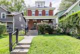 2551 Glenmawr Avenue - Photo 1