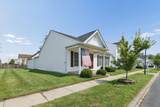 4414 Alameda Drive - Photo 4