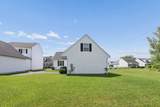 4414 Alameda Drive - Photo 6