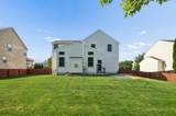8008 Marble Park Avenue - Photo 30