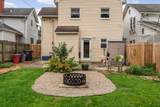 426 High Street - Photo 29