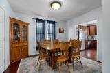 426 High Street - Photo 9