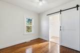 60 Mohawk Street - Photo 19