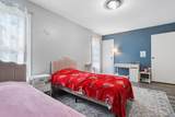1210 Churchbell Way - Photo 29