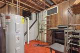 1210 Churchbell Way - Photo 33